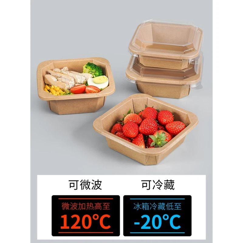product-800-800